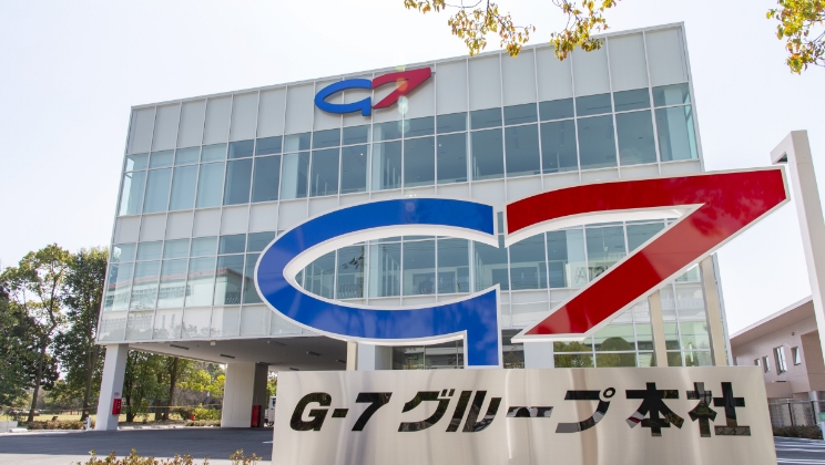 株式会社G-7ホールディングス社屋外観