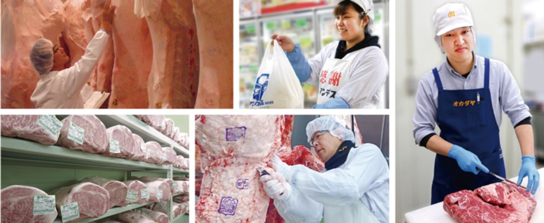 購入した枝肉を成形やカット、品質管理や販売を行っているイメージ写真