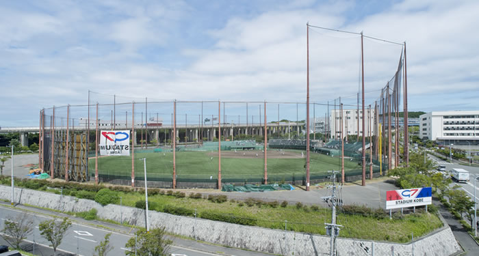 G7スタジアム神戸