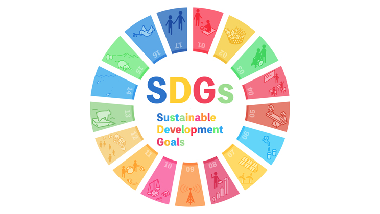 SDGsのゴールイメージ入りのロゴマーク