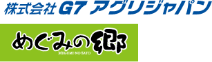 株式会社G7アグリジャパン